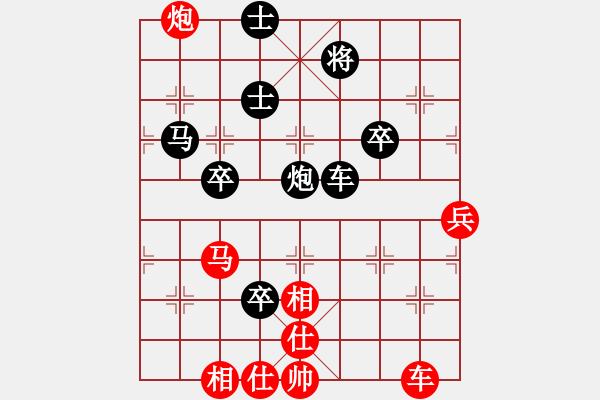 象棋棋譜圖片：李文州 先負(fù) 陳發(fā)佐 - 步數(shù)：100 