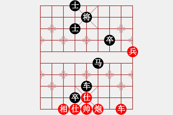 象棋棋譜圖片：李文州 先負(fù) 陳發(fā)佐 - 步數(shù)：120 