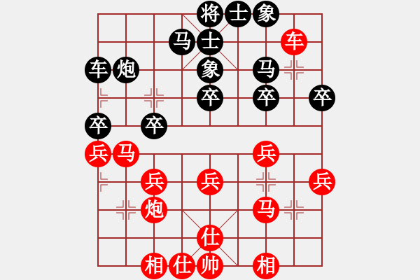 象棋棋譜圖片：李文州 先負(fù) 陳發(fā)佐 - 步數(shù)：30 