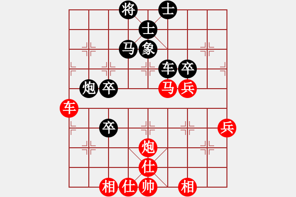 象棋棋譜圖片：李文州 先負(fù) 陳發(fā)佐 - 步數(shù)：60 