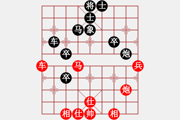 象棋棋譜圖片：李文州 先負(fù) 陳發(fā)佐 - 步數(shù)：70 