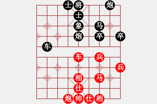 象棋棋譜圖片：教父(月將)-負(fù)-太湖劍客(月將) - 步數(shù)：100 