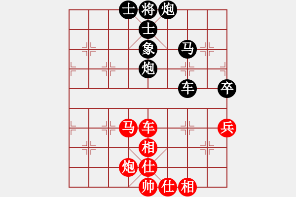 象棋棋譜圖片：教父(月將)-負(fù)-太湖劍客(月將) - 步數(shù)：110 