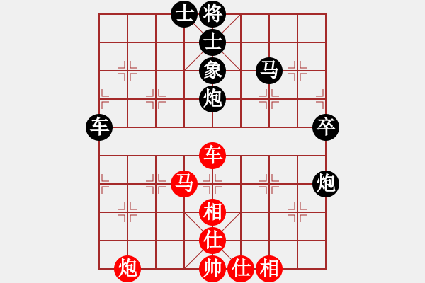 象棋棋譜圖片：教父(月將)-負(fù)-太湖劍客(月將) - 步數(shù)：120 