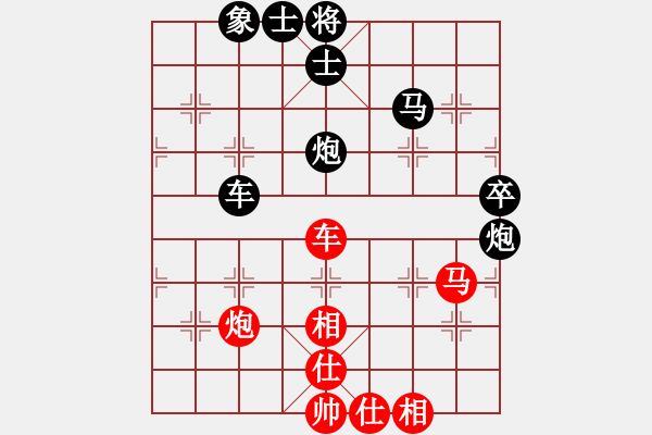 象棋棋譜圖片：教父(月將)-負(fù)-太湖劍客(月將) - 步數(shù)：130 