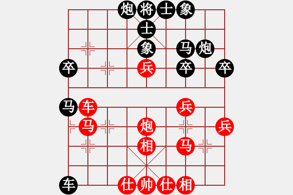 象棋棋譜圖片：教父(月將)-負(fù)-太湖劍客(月將) - 步數(shù)：50 