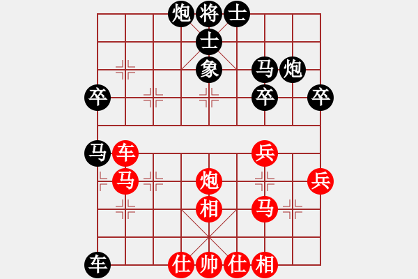 象棋棋譜圖片：教父(月將)-負(fù)-太湖劍客(月將) - 步數(shù)：60 