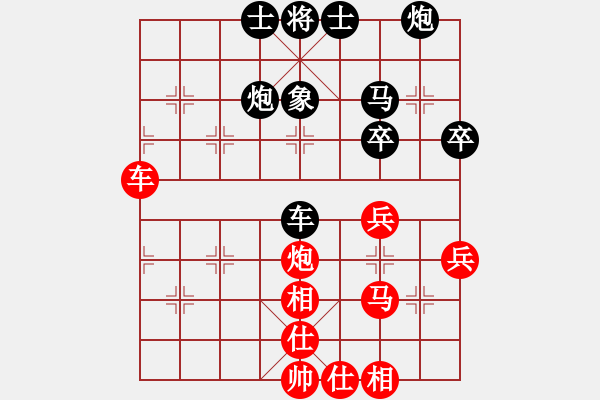 象棋棋譜圖片：教父(月將)-負(fù)-太湖劍客(月將) - 步數(shù)：80 