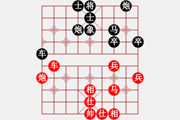 象棋棋譜圖片：教父(月將)-負(fù)-太湖劍客(月將) - 步數(shù)：90 