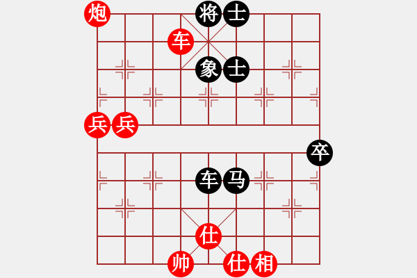 象棋棋譜圖片：王天一 先勝 黨斐 - 步數(shù)：120 