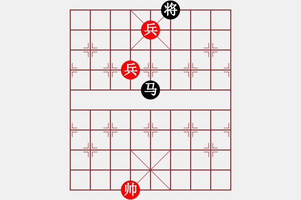 象棋棋譜圖片：王天一 先勝 黨斐 - 步數(shù)：193 