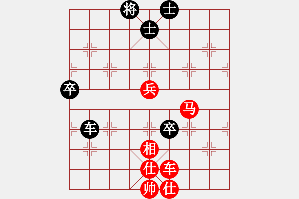 象棋棋譜圖片：獨(dú)火星孔亮(7段)-勝-佛佛佛(5段) - 步數(shù)：100 