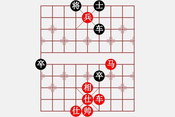 象棋棋譜圖片：獨(dú)火星孔亮(7段)-勝-佛佛佛(5段) - 步數(shù)：110 