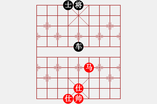 象棋棋譜圖片：獨(dú)火星孔亮(7段)-勝-佛佛佛(5段) - 步數(shù)：130 