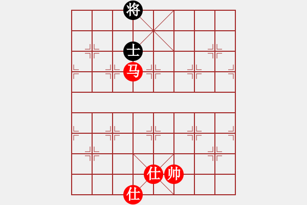 象棋棋譜圖片：獨(dú)火星孔亮(7段)-勝-佛佛佛(5段) - 步數(shù)：140 