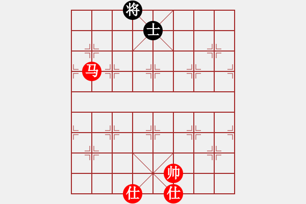 象棋棋譜圖片：獨(dú)火星孔亮(7段)-勝-佛佛佛(5段) - 步數(shù)：150 