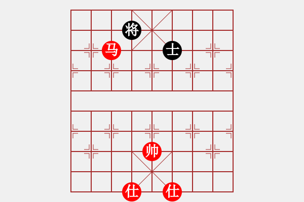 象棋棋譜圖片：獨(dú)火星孔亮(7段)-勝-佛佛佛(5段) - 步數(shù)：170 