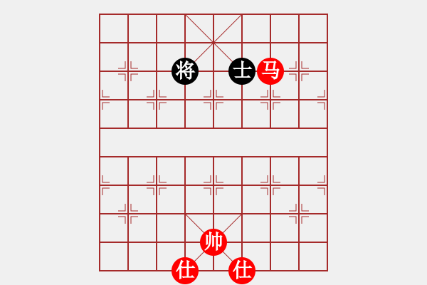 象棋棋譜圖片：獨(dú)火星孔亮(7段)-勝-佛佛佛(5段) - 步數(shù)：180 