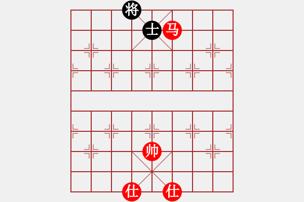 象棋棋譜圖片：獨(dú)火星孔亮(7段)-勝-佛佛佛(5段) - 步數(shù)：190 