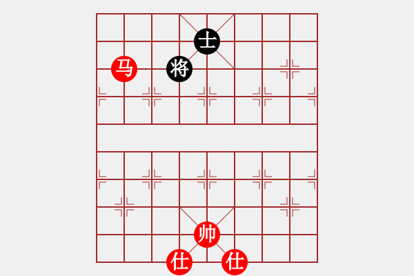 象棋棋譜圖片：獨(dú)火星孔亮(7段)-勝-佛佛佛(5段) - 步數(shù)：210 