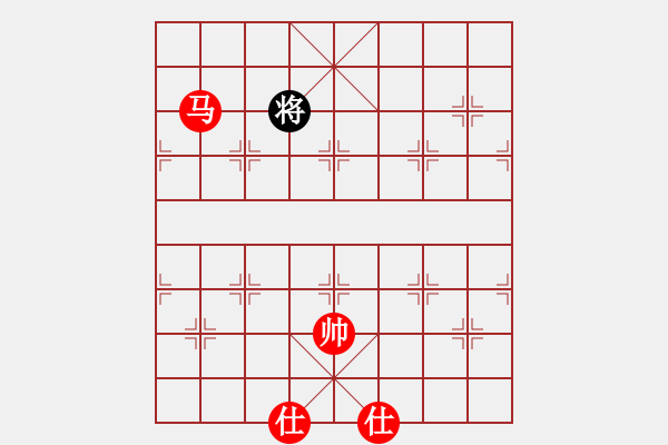 象棋棋譜圖片：獨(dú)火星孔亮(7段)-勝-佛佛佛(5段) - 步數(shù)：219 