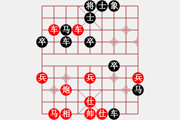 象棋棋譜圖片：獨(dú)火星孔亮(7段)-勝-佛佛佛(5段) - 步數(shù)：60 