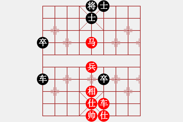 象棋棋譜圖片：獨(dú)火星孔亮(7段)-勝-佛佛佛(5段) - 步數(shù)：90 