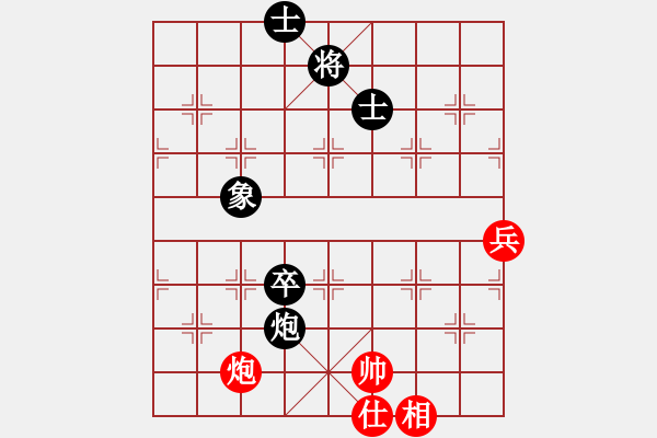 象棋棋譜圖片：chaphotai(9段)-和-滄州英雄(日帥)中炮對士角炮轉(zhuǎn)單提馬 - 步數(shù)：110 