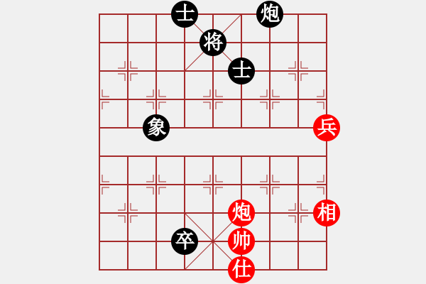 象棋棋譜圖片：chaphotai(9段)-和-滄州英雄(日帥)中炮對士角炮轉(zhuǎn)單提馬 - 步數(shù)：118 