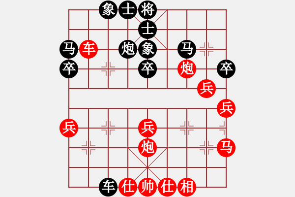 象棋棋譜圖片：chaphotai(9段)-和-滄州英雄(日帥)中炮對士角炮轉(zhuǎn)單提馬 - 步數(shù)：30 