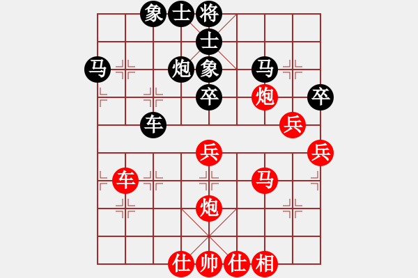 象棋棋譜圖片：chaphotai(9段)-和-滄州英雄(日帥)中炮對士角炮轉(zhuǎn)單提馬 - 步數(shù)：40 