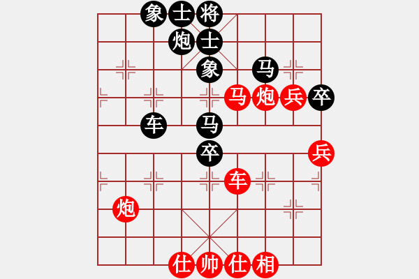 象棋棋譜圖片：chaphotai(9段)-和-滄州英雄(日帥)中炮對士角炮轉(zhuǎn)單提馬 - 步數(shù)：50 