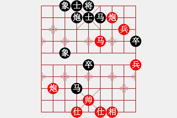 象棋棋譜圖片：chaphotai(9段)-和-滄州英雄(日帥)中炮對士角炮轉(zhuǎn)單提馬 - 步數(shù)：60 