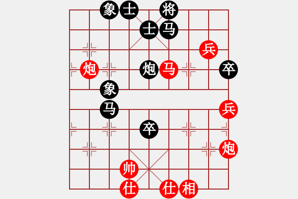 象棋棋譜圖片：chaphotai(9段)-和-滄州英雄(日帥)中炮對士角炮轉(zhuǎn)單提馬 - 步數(shù)：70 