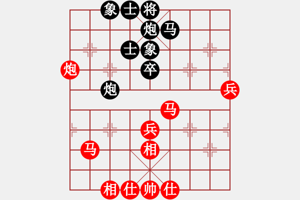 象棋棋谱图片：王荣 先和 侯文博 - 步数：60 