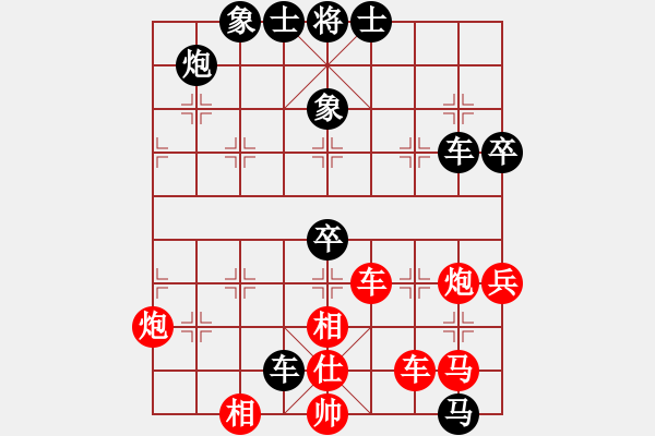 象棋棋譜圖片：小玫貞子(9f)-勝-商業(yè)庫(kù)匯總(北斗) - 步數(shù)：100 