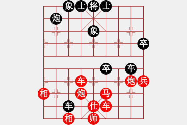 象棋棋譜圖片：小玫貞子(9f)-勝-商業(yè)庫(kù)匯總(北斗) - 步數(shù)：120 