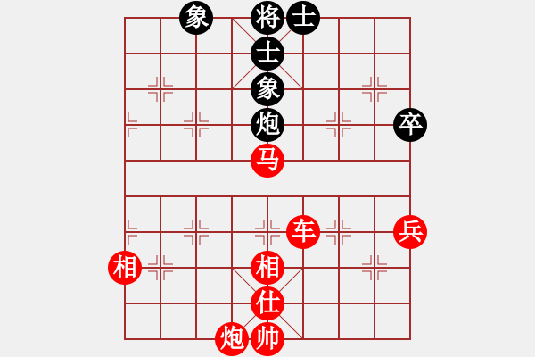 象棋棋譜圖片：小玫貞子(9f)-勝-商業(yè)庫(kù)匯總(北斗) - 步數(shù)：150 