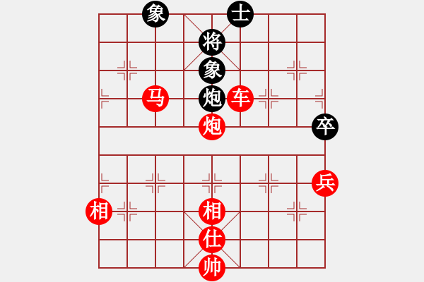 象棋棋譜圖片：小玫貞子(9f)-勝-商業(yè)庫(kù)匯總(北斗) - 步數(shù)：160 