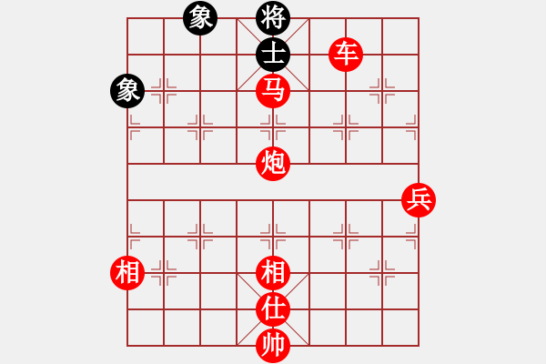 象棋棋譜圖片：小玫貞子(9f)-勝-商業(yè)庫(kù)匯總(北斗) - 步數(shù)：170 