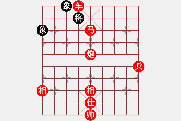 象棋棋譜圖片：小玫貞子(9f)-勝-商業(yè)庫(kù)匯總(北斗) - 步數(shù)：175 