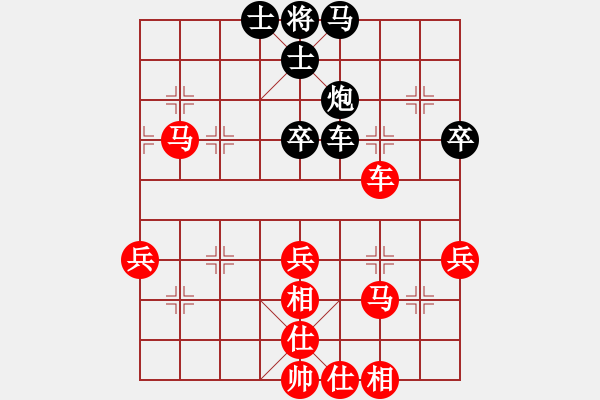 象棋棋譜圖片：四川代表隊(duì) 馮金貴 勝 寧夏代表隊(duì) 張寶有 - 步數(shù)：54 