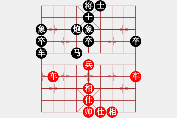 象棋棋譜圖片：msjyg(9星)-和-十九級(jí)臺(tái)風(fēng)(北斗) - 步數(shù)：100 