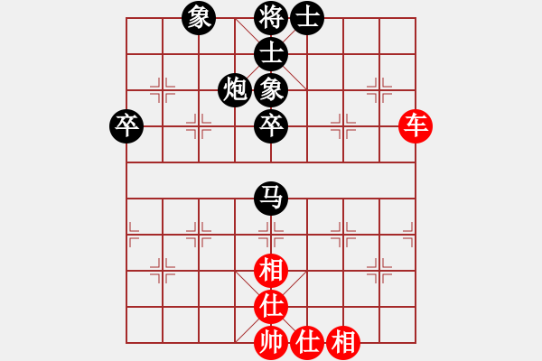 象棋棋譜圖片：msjyg(9星)-和-十九級(jí)臺(tái)風(fēng)(北斗) - 步數(shù)：110 