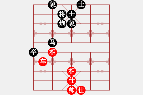 象棋棋譜圖片：msjyg(9星)-和-十九級(jí)臺(tái)風(fēng)(北斗) - 步數(shù)：120 