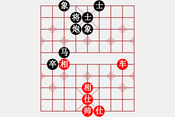 象棋棋譜圖片：msjyg(9星)-和-十九級(jí)臺(tái)風(fēng)(北斗) - 步數(shù)：150 