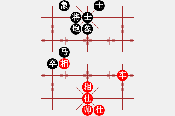 象棋棋譜圖片：msjyg(9星)-和-十九級(jí)臺(tái)風(fēng)(北斗) - 步數(shù)：190 