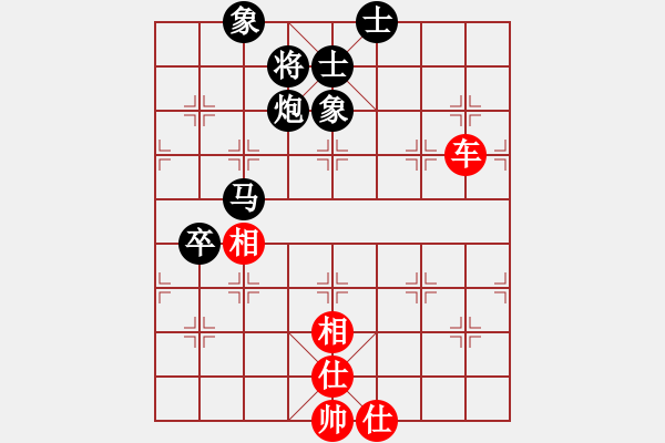 象棋棋譜圖片：msjyg(9星)-和-十九級(jí)臺(tái)風(fēng)(北斗) - 步數(shù)：210 