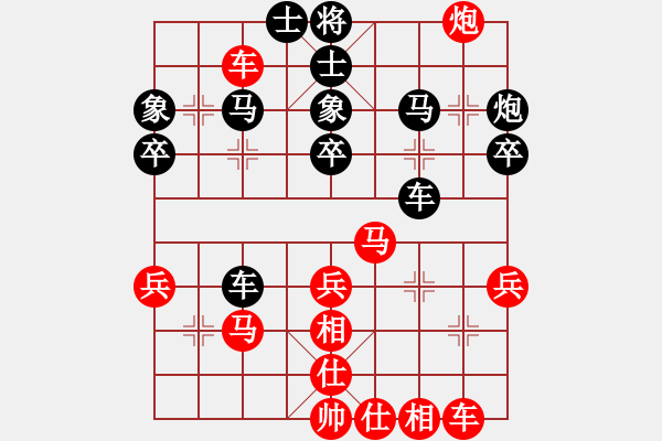 象棋棋譜圖片：msjyg(9星)-和-十九級(jí)臺(tái)風(fēng)(北斗) - 步數(shù)：40 