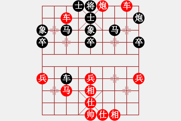 象棋棋譜圖片：msjyg(9星)-和-十九級(jí)臺(tái)風(fēng)(北斗) - 步數(shù)：50 